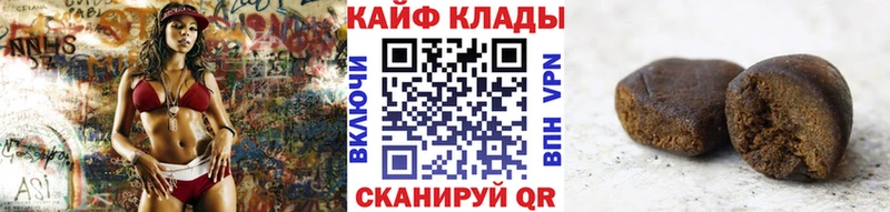 Хочу наркоту Магадан МАРИХУАНА  Alpha-PVP  Героин  Гашиш  АМФЕТАМИН 