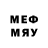 Метадон кристалл Yechan K