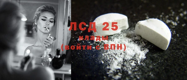 гидропоника Михайловск