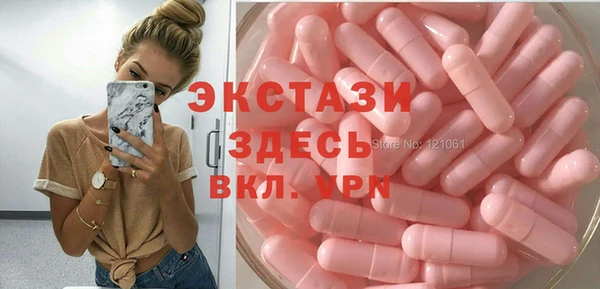 СК Михайловка