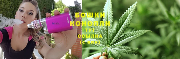 гидропоника Михайловск