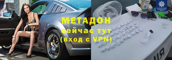 apvp Болохово