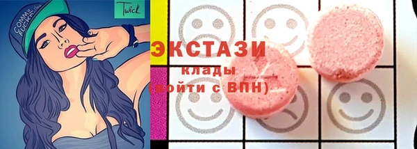 гидропоника Михайловск
