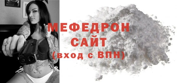 ALPHA PVP Михайлов