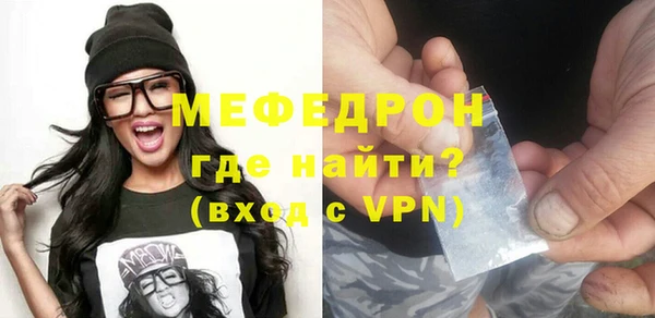 гидропоника Михайловск