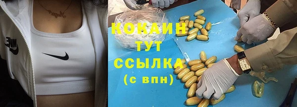 гидропоника Михайловск