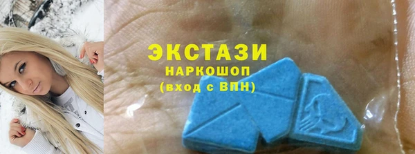 ALPHA PVP Михайлов