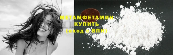 прущая мука Медвежьегорск
