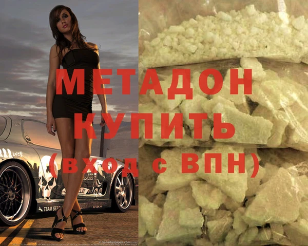гидропоника Михайловск
