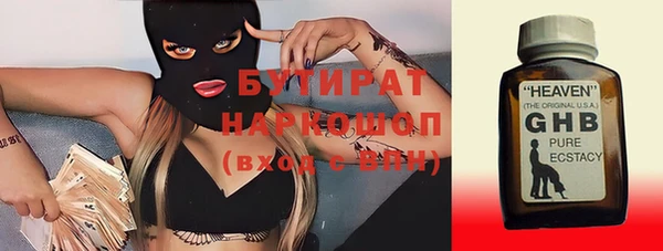 СК Михайловка