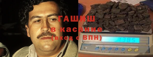 прущая мука Медвежьегорск