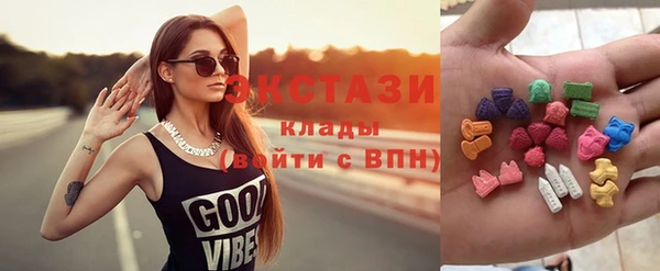 таблы Наволоки