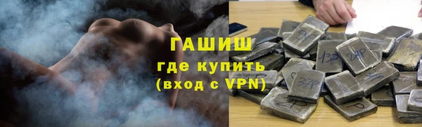 СК Михайловка