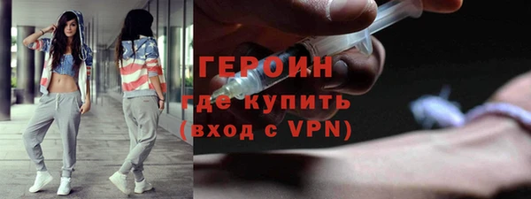 ALPHA PVP Михайлов