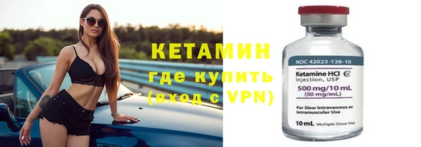 гидропоника Михайловск