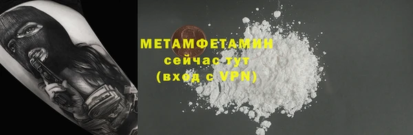 СК Михайловка