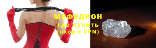 СК Михайловка