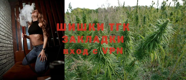 гидропоника Михайловск