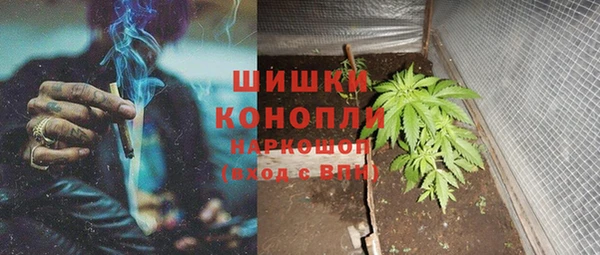 ALPHA PVP Михайлов