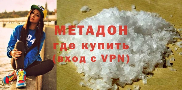 гидропоника Михайловск