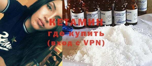 СК Михайловка