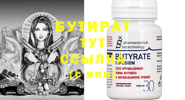 прущая мука Медвежьегорск