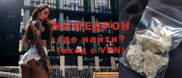 ALPHA PVP Михайлов