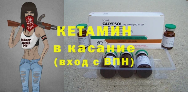 хмурый Мегион