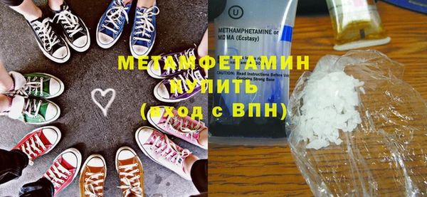 гидропоника Михайловск