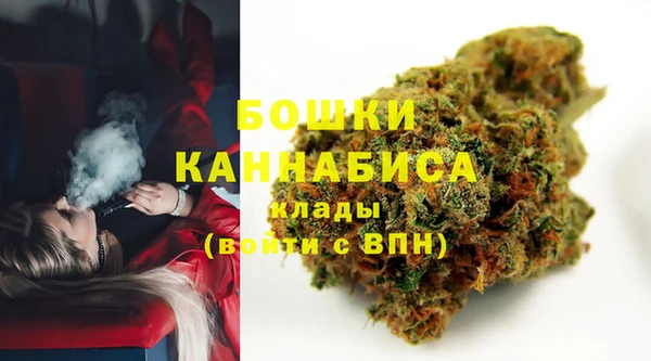 СК Михайловка