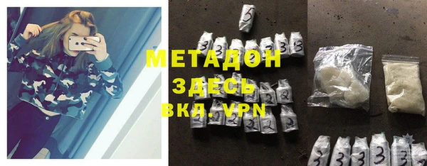СК Михайловка