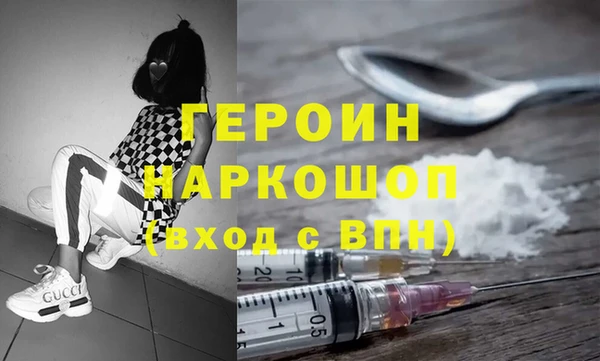 индика Магадан