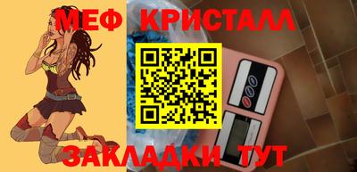 прущие крисы Гатчина