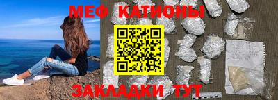 таблы Ливны