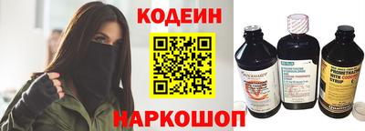 прущие крисы Гатчина