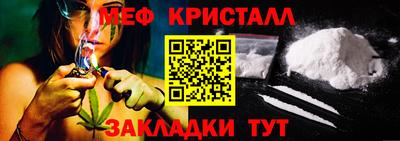 прущие крисы Гатчина