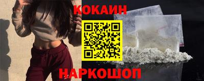прущие крисы Гатчина