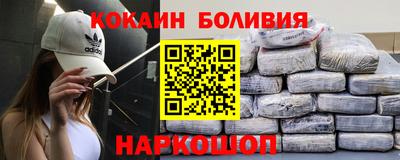 прущие крисы Гатчина