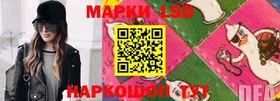 прущие крисы Гатчина