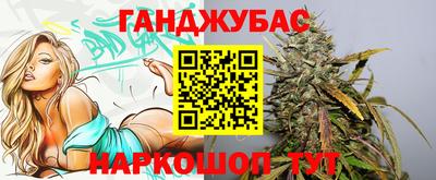 MESCALINE Гай