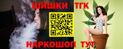 не бодяженный Лесосибирск