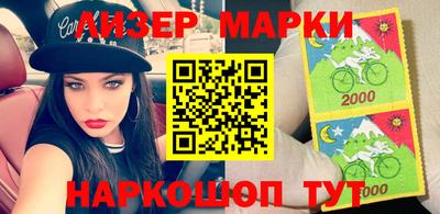 трава Кингисепп