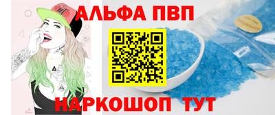 прущие крисы Гатчина