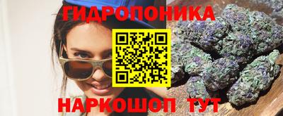 MESCALINE Гай