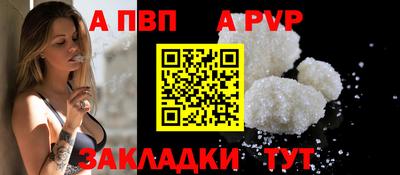 MESCALINE Гай