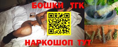 прущий лед Гагарин
