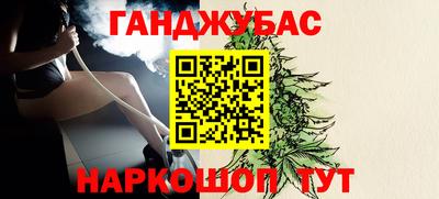 MESCALINE Гай