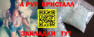 MESCALINE Гай