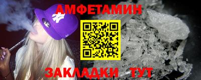 прущие крисы Гатчина