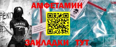 MESCALINE Гай